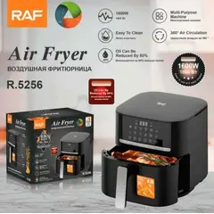 GENERICO - Freidora de Aire con Pantalla Digital RAF 6500ml