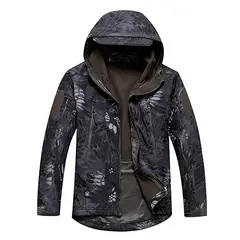 GENERICO - Chaqueta Tactica Casaca Piel De Tiburon Camping Camuflada L