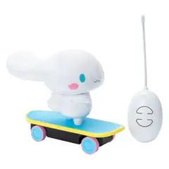 HELLO - Patineta a control remoto Cinnamoroll Sanrio