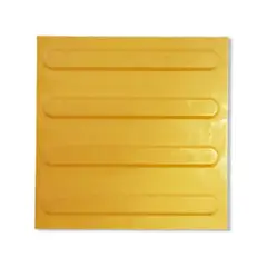 QRUBBER - Palmeta Podotactil Estriada 30cm x 30cm -