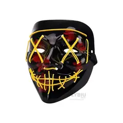 GENERICO - Careta Sorprendente en Color Amarillo Y+Ligas de Regalo