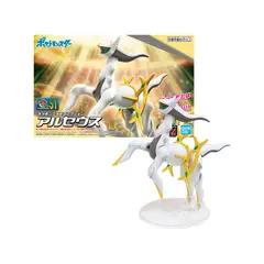 POKEMON - Bandai Spirits Model Kit Arceus