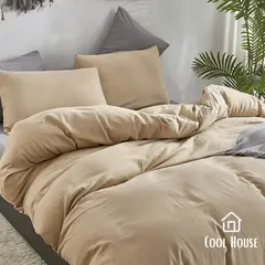 GENERICO - Kit de edredón Cool House Evangelina antialérgico BEIGE 1.5 plazas