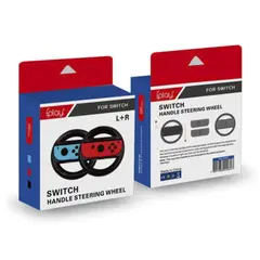 VARIOS - Timon color negro para mario kart switch