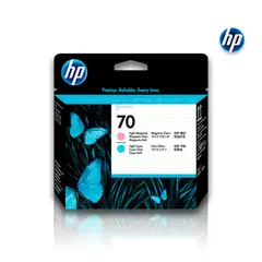 HP - Cabezal 70 (C9405A) Light Cyan & Light Magenta - DesignJet Z2100