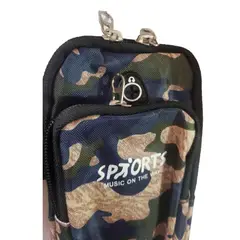 GENERICO - Funda Brazalete para celular Deportivo para ejercicios - crema