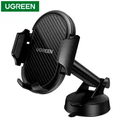 UGREEN - Soporte de Coche LP176 con Ventosa Ajustable