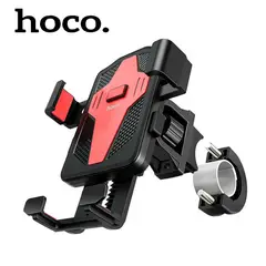 HOCO - Holder Soporte Universal 360° para Celular Moto o Bicicleta CA73