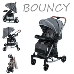 EBABY - Coche Mecedora Reversible BOUNCY EB116 -Gris