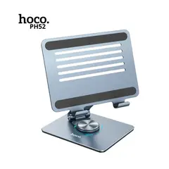 HOCO - Soporte Para Tablet Plegable Giratorio - PH52