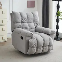 GENERICO - Sillón Mecedora Giratorio Manual Gris