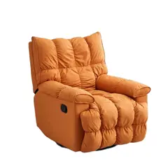 GENERICO - Sillón Mecedora Giratorio Manual Naranja