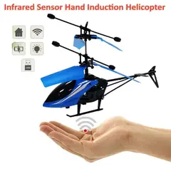 GENERICO - Helicóptero Dron Sensor Luz LED Mini Juguete Infrarrojo