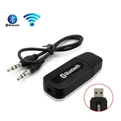 SEISA - Receptor Bluetooth Auxiliar Usb Negro - Para Todo Equipo