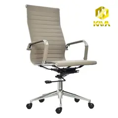 GENERICO - SILLÓN BOSS BEIGE PRESIDENTE - GrupoKava