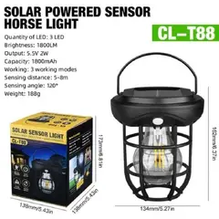 SEISA - Lampara Luz Solar Foco - Autoencedido -Sensor De Movimiento