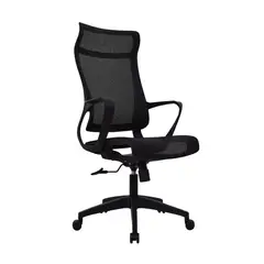 BONNO - Silla de Escritorio Rigs Full Malla Con Cabecero Negro