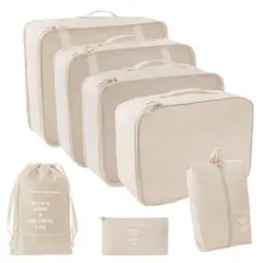 TRAVEL - Organizador para maleta 7 piezas impermeable - Beige