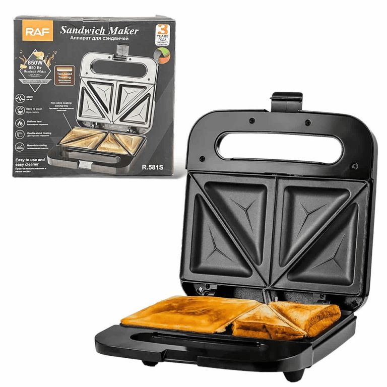 MAQUINA SANDWICHERA DE 2 PLACAS