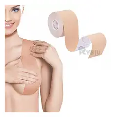 RYBIU IMPORT - Pegatina de Busto para Chica Color Nude Y+Post-it Adhesivos