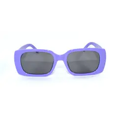 GENERICO - Lentes de sol Para niños moda verano uv400 - Morado