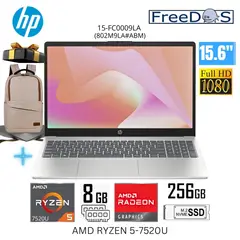 HP - Laptop 15-FC0009LA AMD Ryzen 5-7520U 8GB RAM 256GB SSD 15.6"  FHD + Regalo