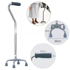 PERUMASSAGE - Bastón Cuatro Patas Tipo Cisne -Soporte y Equilibrio Extra color Plata