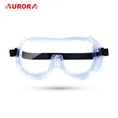 AURORA - Lentes de protección goggles - unisex