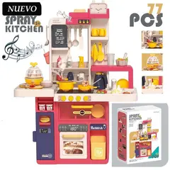 GENERICO - Juguete Set de Cocina con Horno Luz y Sonido 77 Piezas