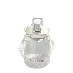 THERMOS - Botella go 1200ml blanco uso deportivo u oficina