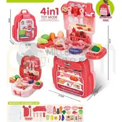 GENERICO - Juego de Cocina en Mochila 4 en 1 Juguete Interactivo