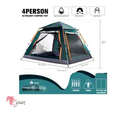 NO LOGO - CARPA CAMPING PARA 4 PERSONAS
