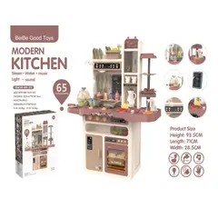 GENERICO - Cocina Infantil Juego con Luz, Sonido Y Agua 42 piezas