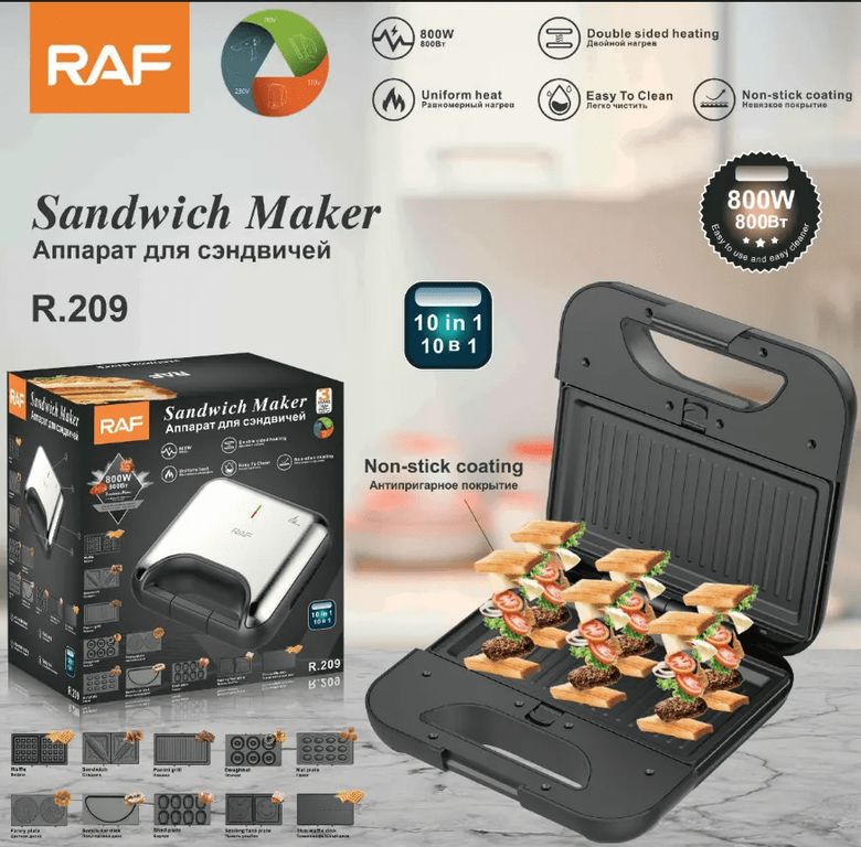 MAQUINA SANDWICHERA 10 EN 1