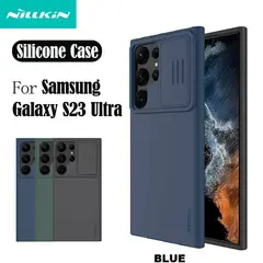 NILLKIN - Case Silicone Blue - Galaxy S23 Ultra