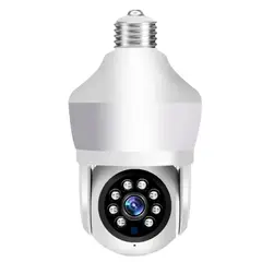 SEISA - Foco Cámara IP 3M WiFi con Bombilla 360º Pantalla Dual y Alarma IPC-D211