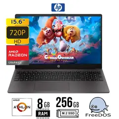 HP - Laptop 255 G10 ATHLON 7120U 15,6" HD 8GB 256GB SSD FREEDOS