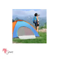NO LOGO - Carpa Manual Para 3 Personas