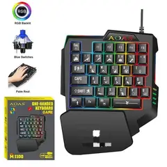 OEM - Teclado Gamer Rg Aoas 1 Mano Luces Reposador M-1100