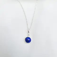 INTUERI - Collar Maru Lapizlazuli 9mm