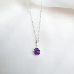 INTUERI - Collar Maru Amatista 9mm