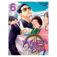 IBERO - GOKUFUSHUDO YAKUZA AMO DE CASA 06