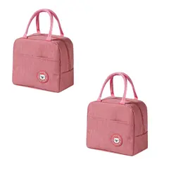 GENERICO - Pack x2 Loncheras Bolsos Para alimentos con diseño liso - Rosa