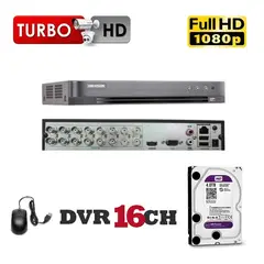 HIKVISION - Grabador DVR 16CH 720P 1080p Lite con AUDIO 4TB