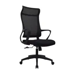 OFIDEAS - Silla de Oficina Giratorio Rigs Presidente Tela Negro