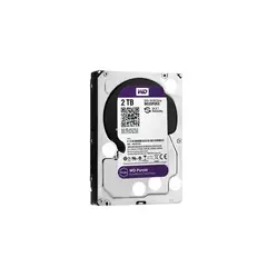 WESTERN DIGITAL - Disco Duro 2TB Wester Digital Purpura para CCTV