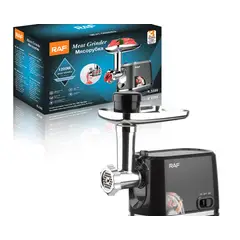 GENERICO - TRITURADOR MOLEDOR DE CARNE FRUTAS VERDURAS 1200W