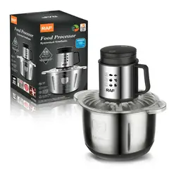 TRENDS - Procesadora Electrica para Carnes 5L RAF R7025