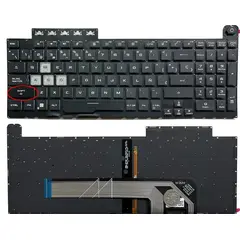 DISEÑO ORIGINAL - Teclado Asus Tuf Gaming F15 Fa506 Fx506 Fx706 Fa706 Rgb