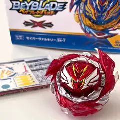 TAKARA TOMY - BEYBLADE BURST B-187 SAVIOR VALKYRIE PREMIO